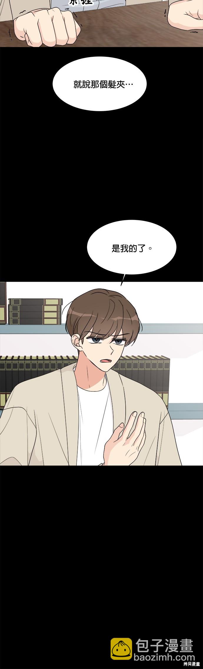 第16话11