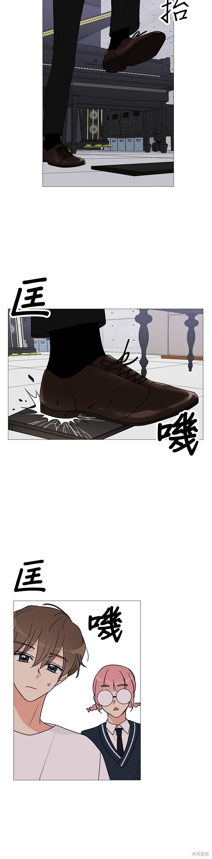 第29话19