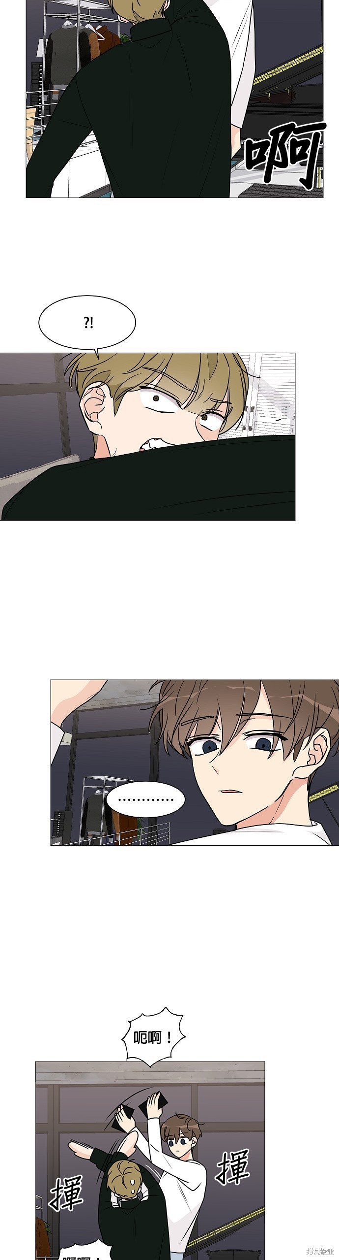 第29话7