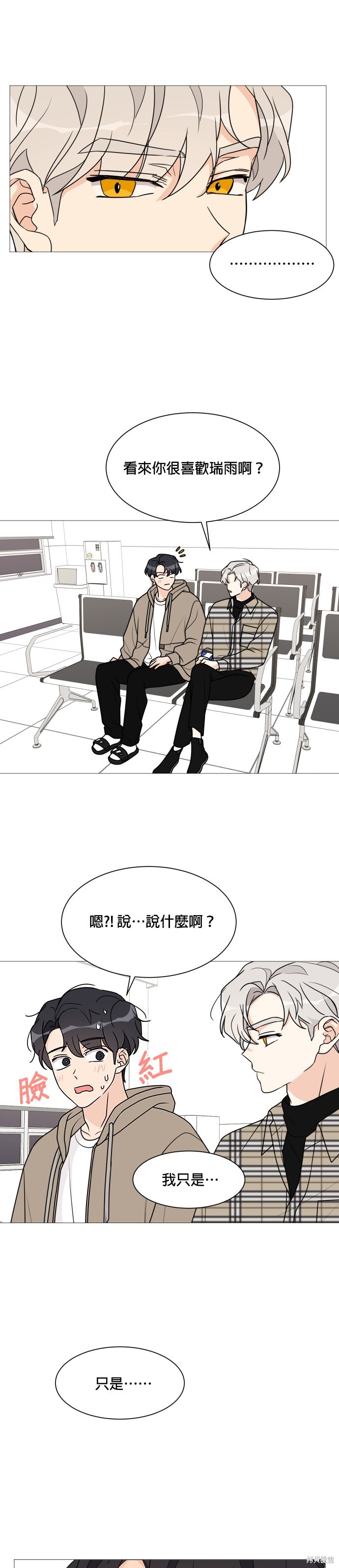 第38话27