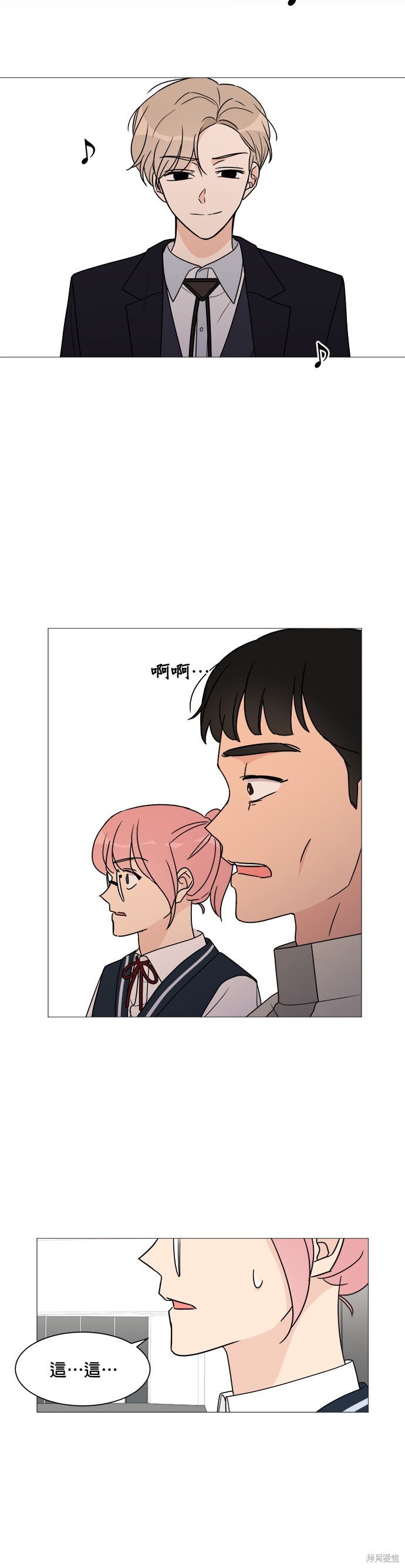第42话14