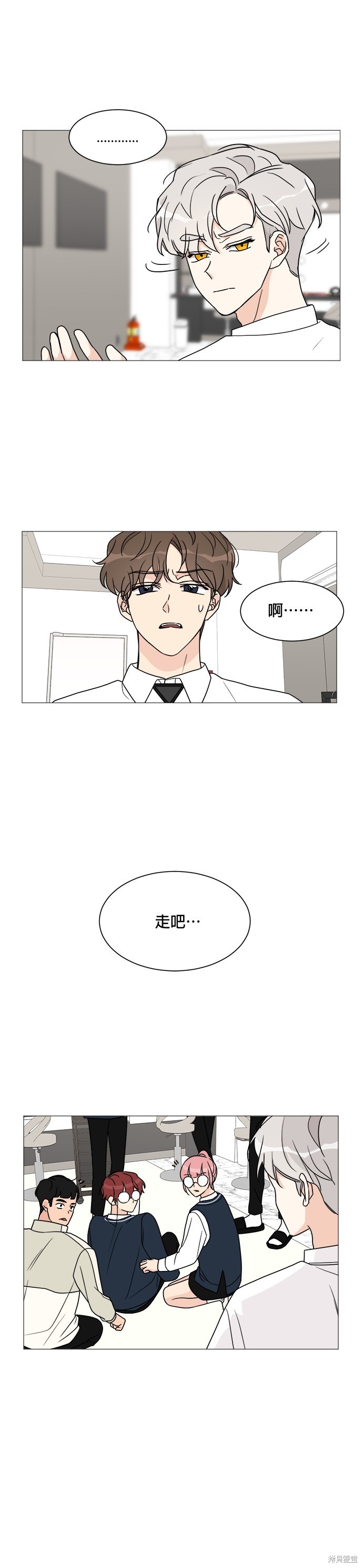 第42话20