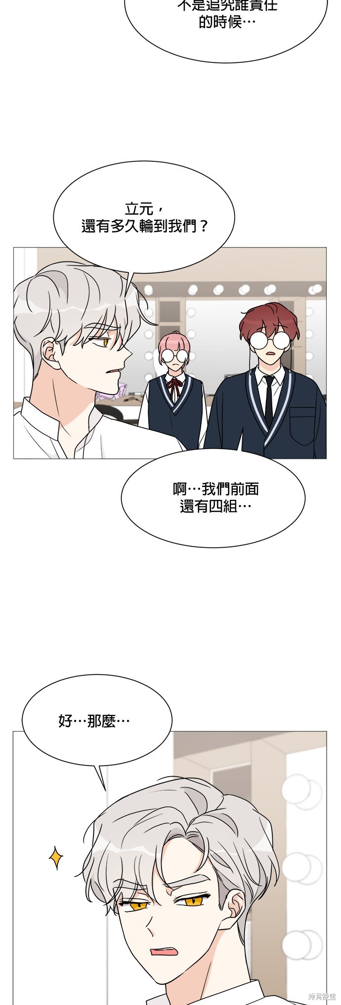 第42话28
