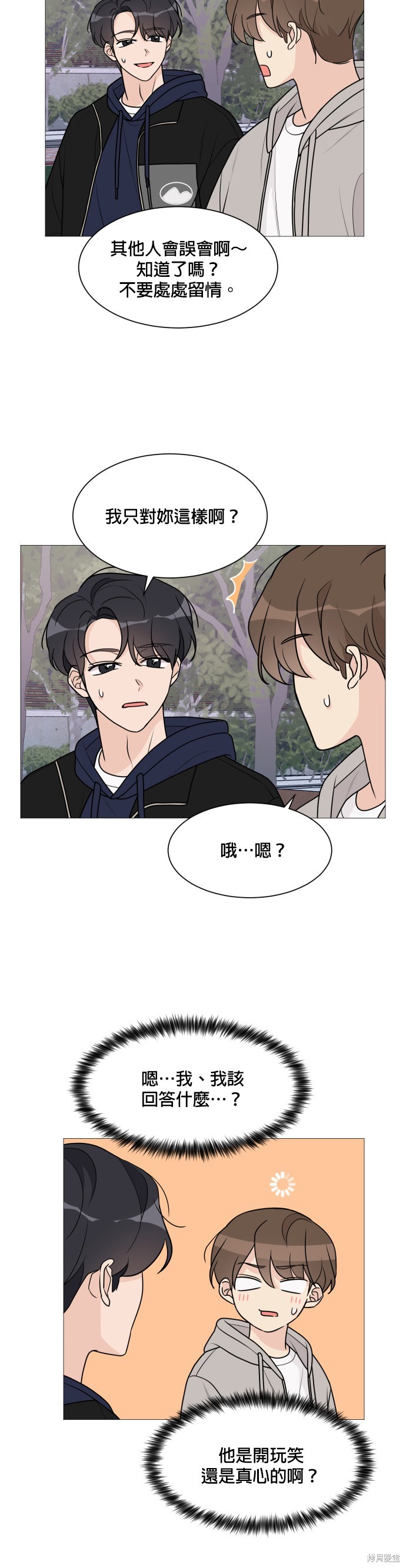 第49话16