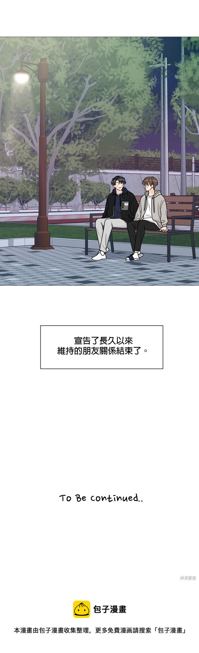 第49话28