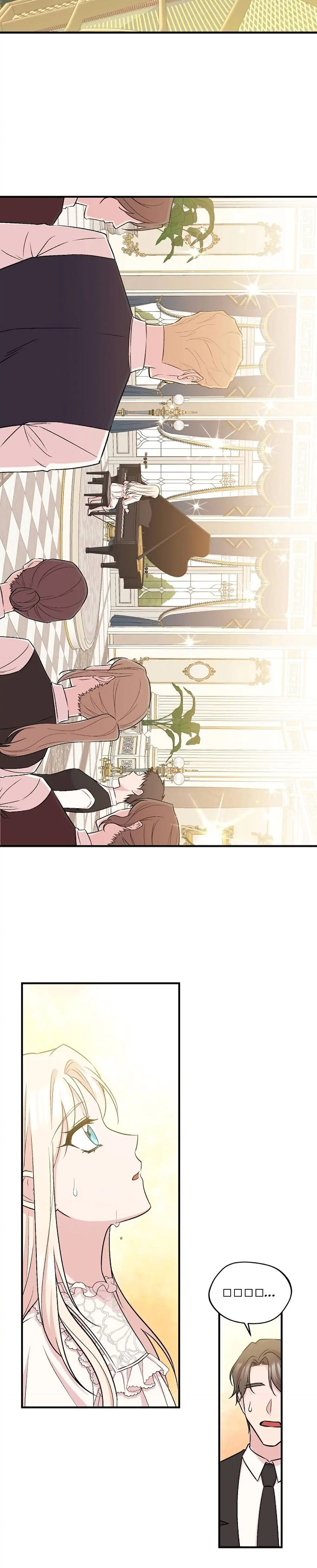 第3话29