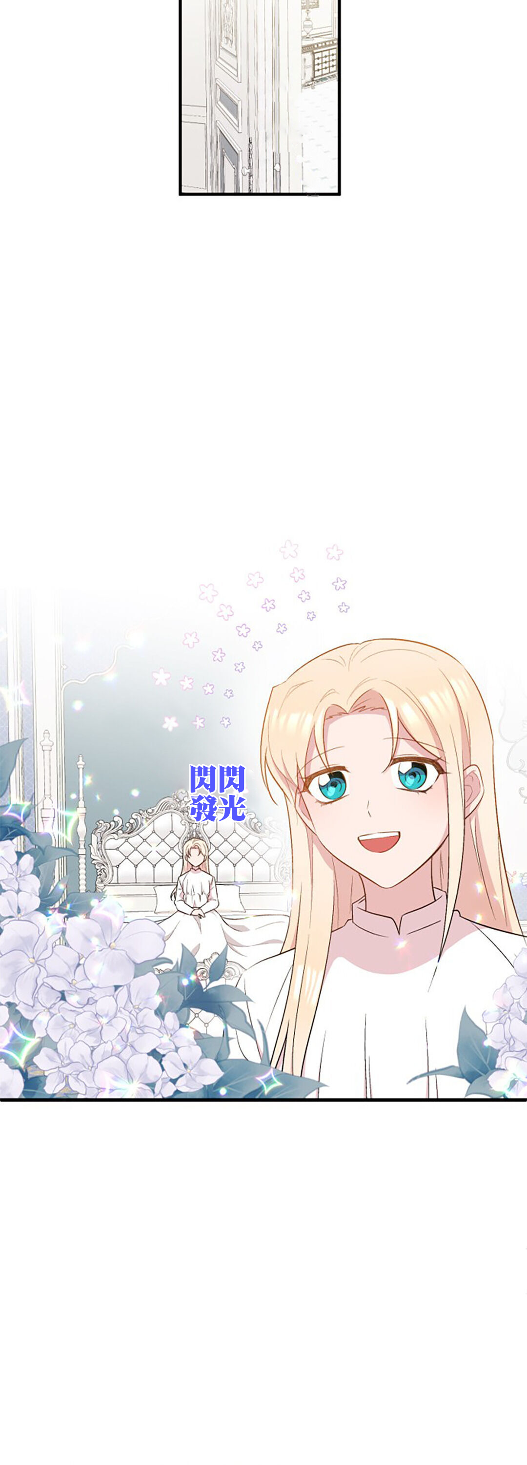 第4话26