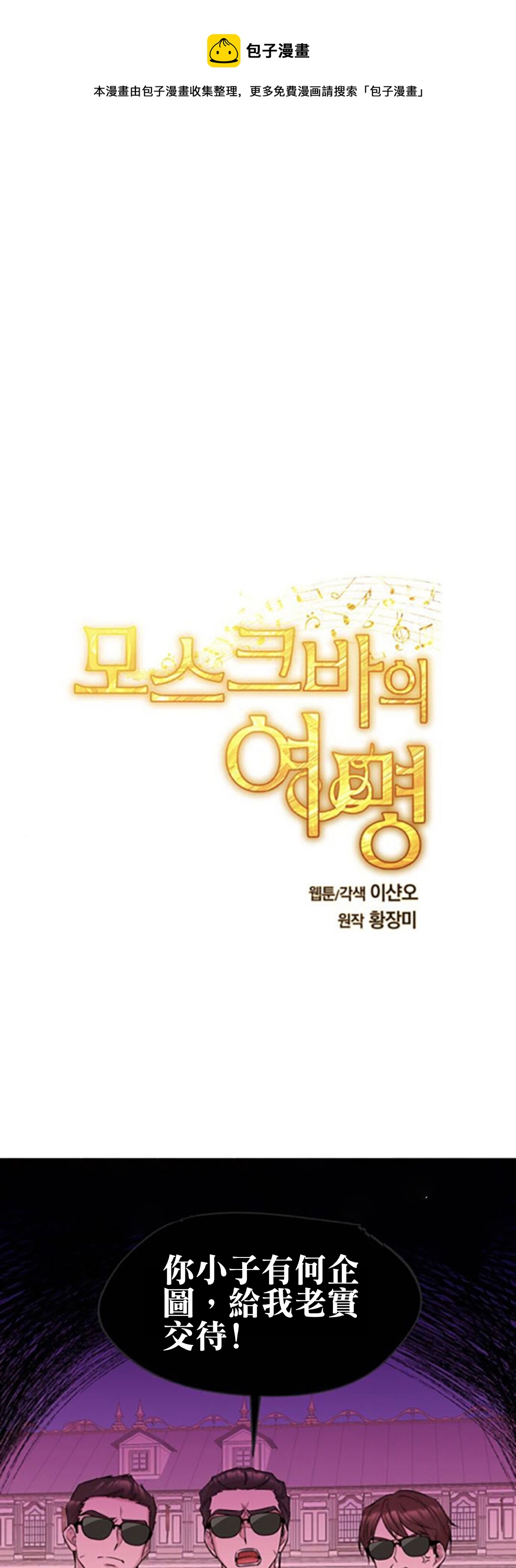 第12话0