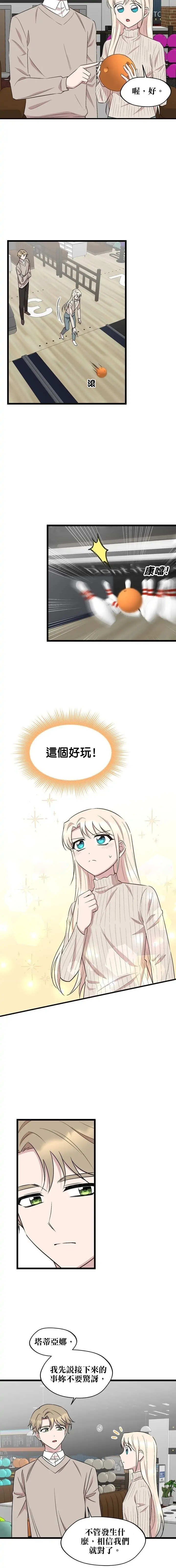 第40话12