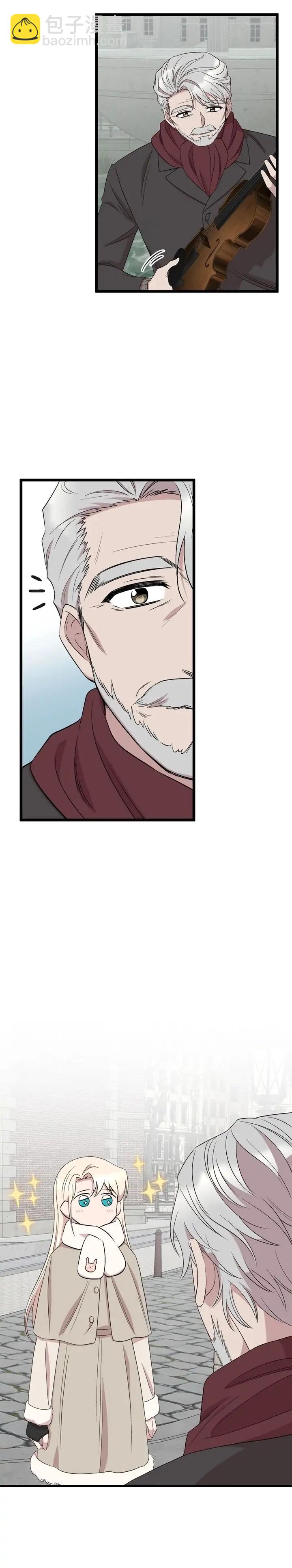 第43话11