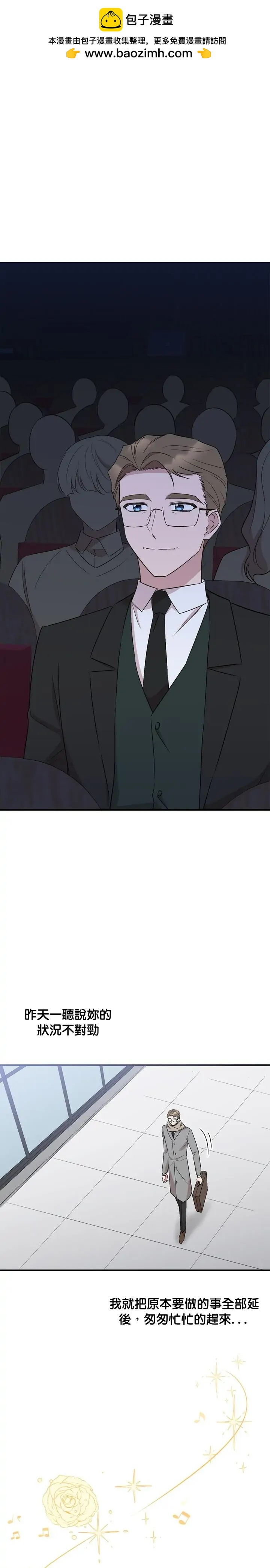第69话1