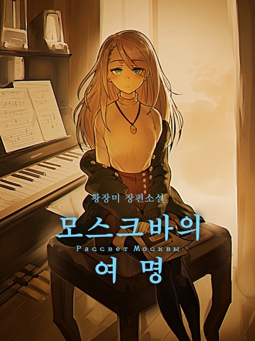 第72话0