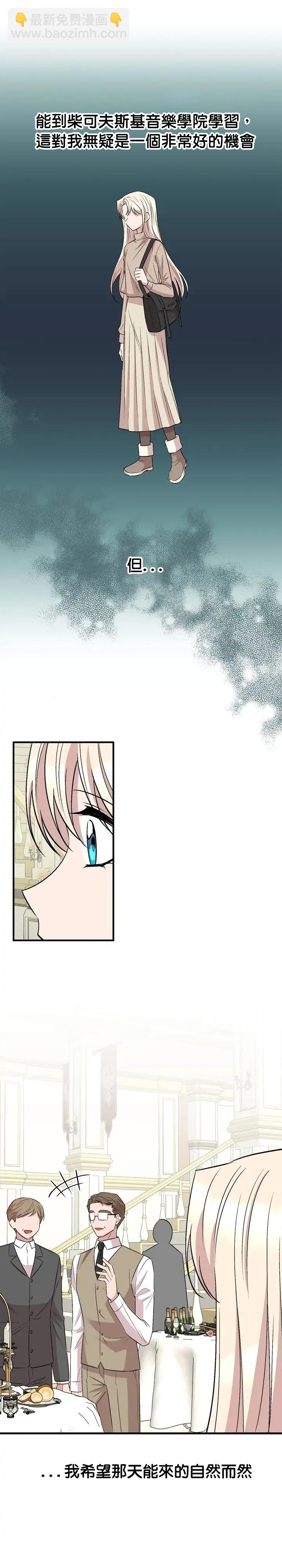 第72话12