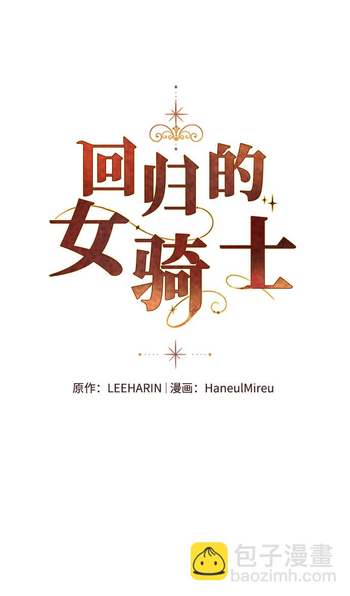 第26话1