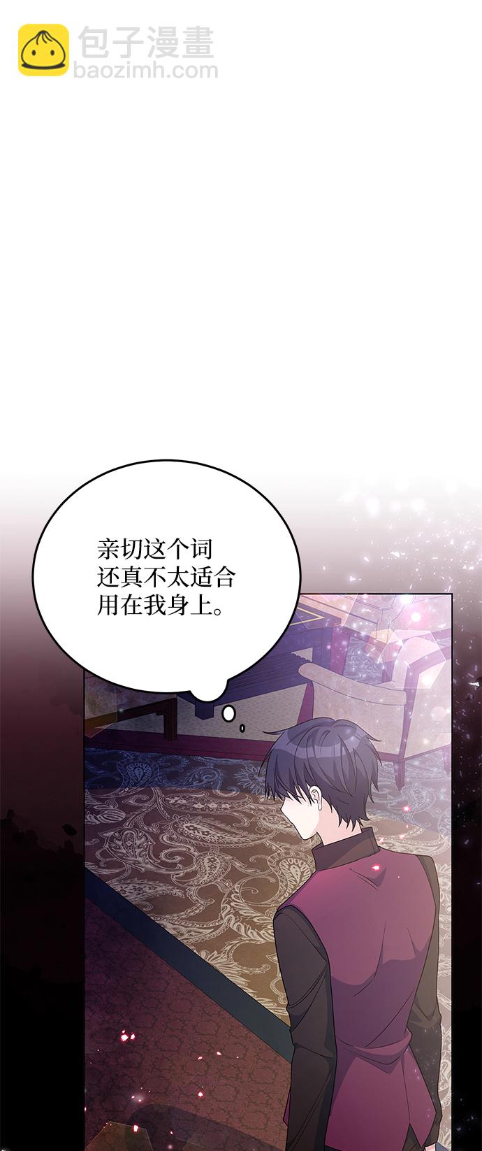 第26话20