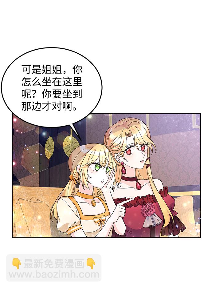 第26话26