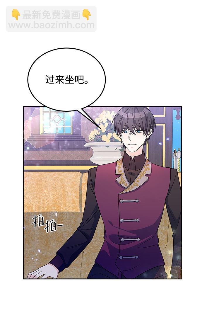 第26话27