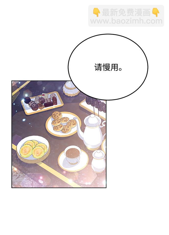 第26话31
