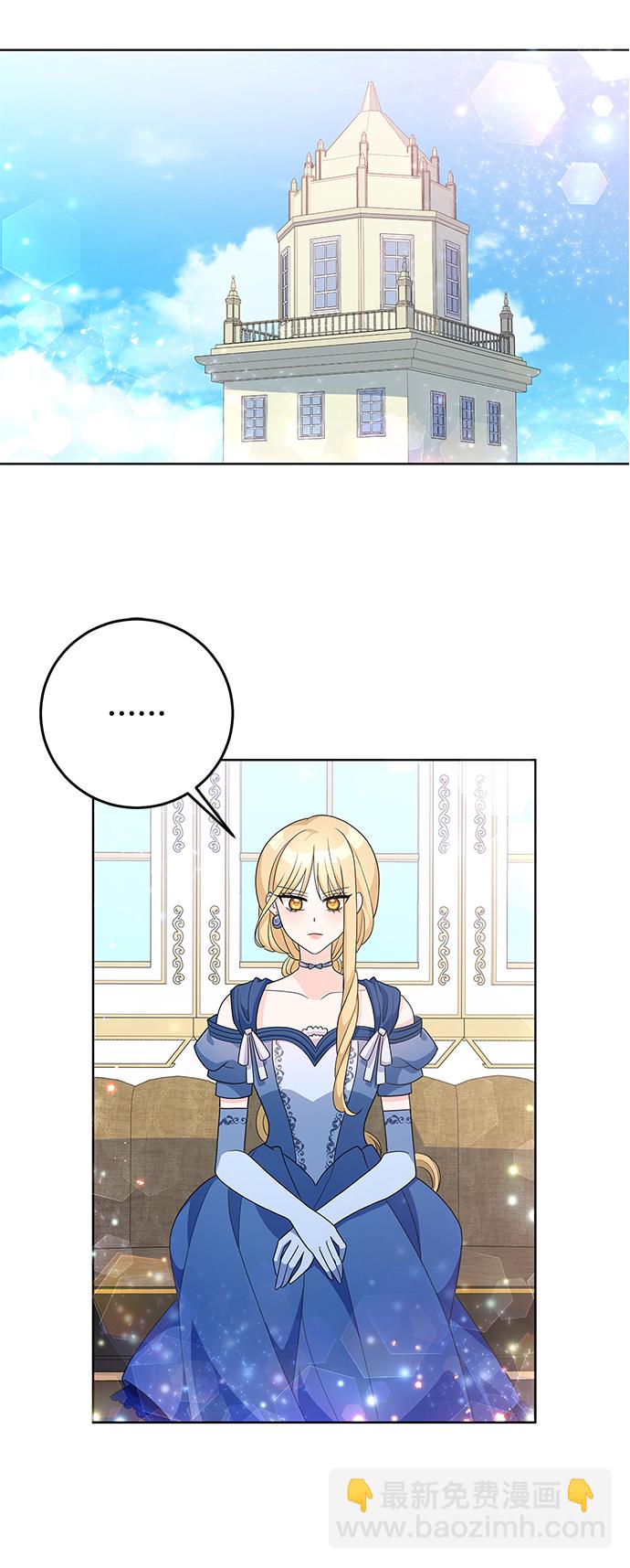 第26话42