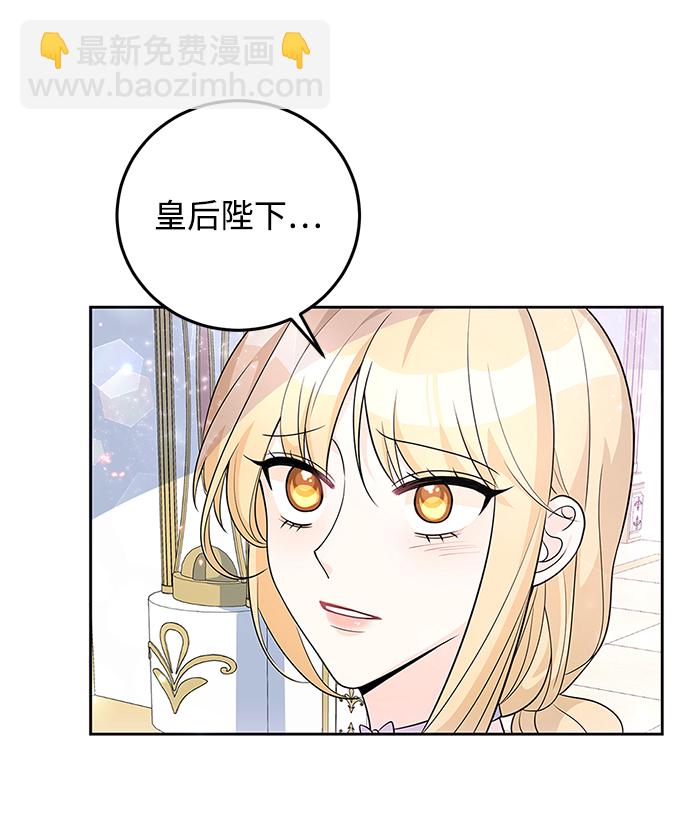 第26话56