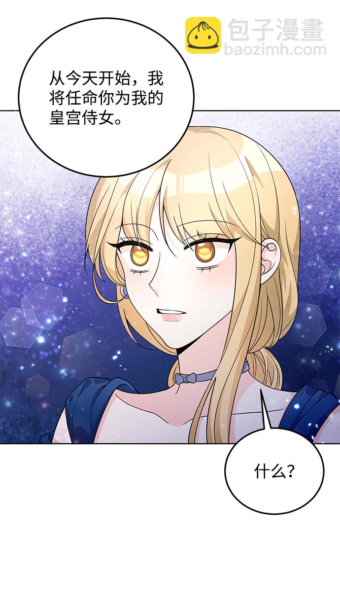 第26话62