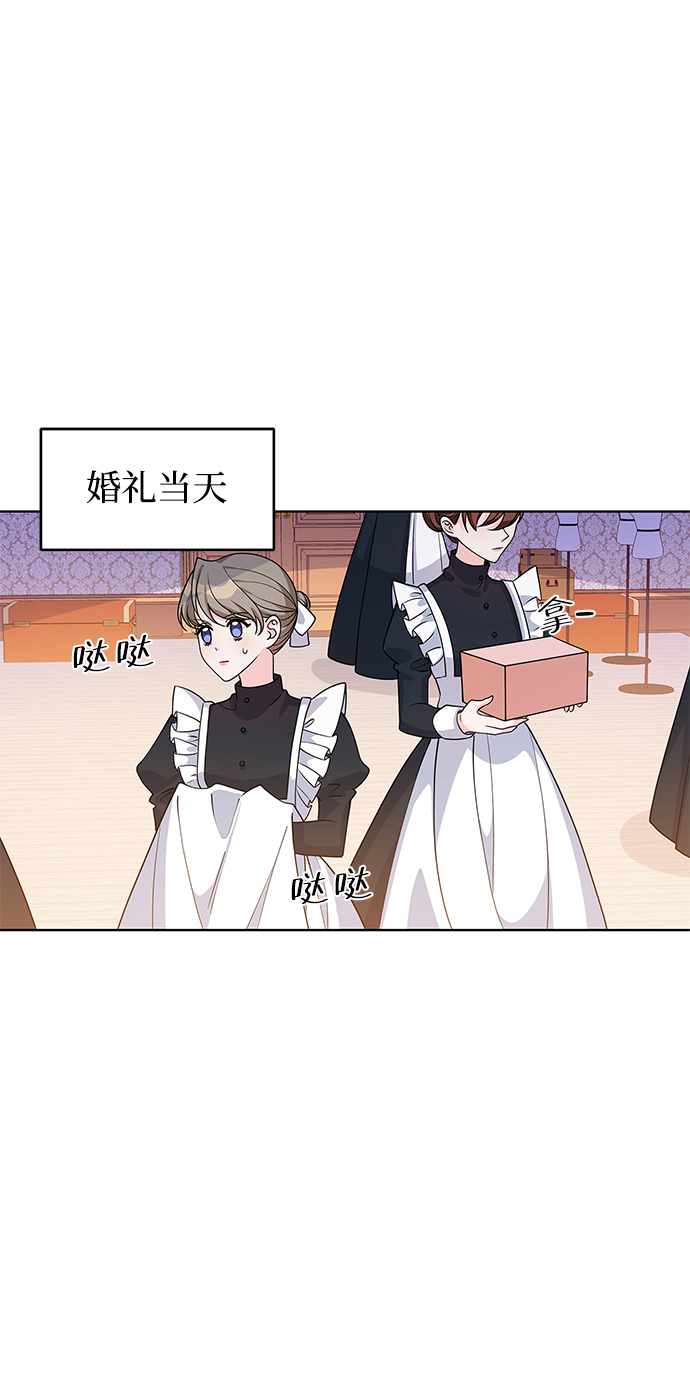 第39话1