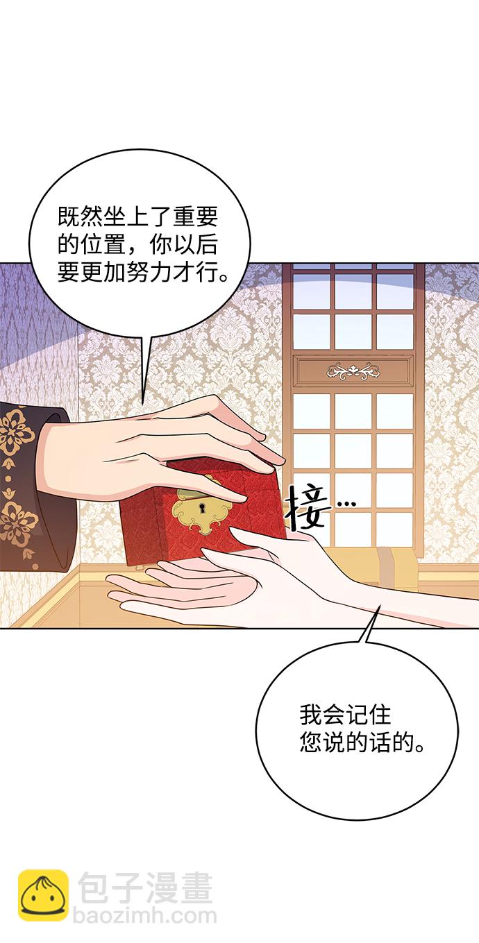 第39话15