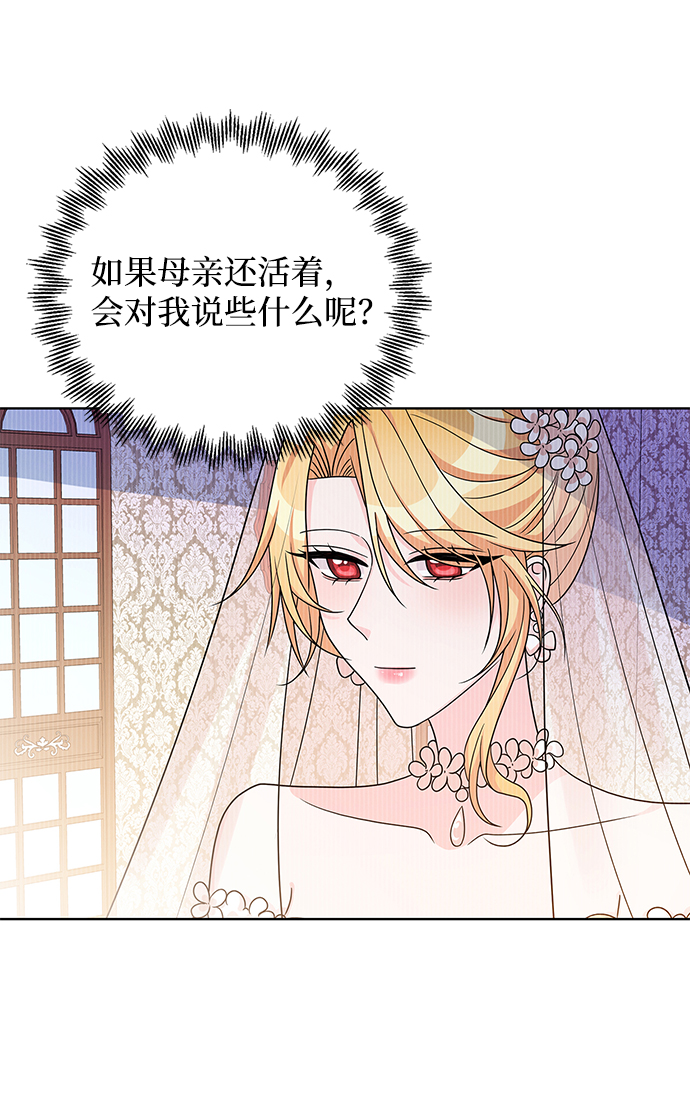 第39话18