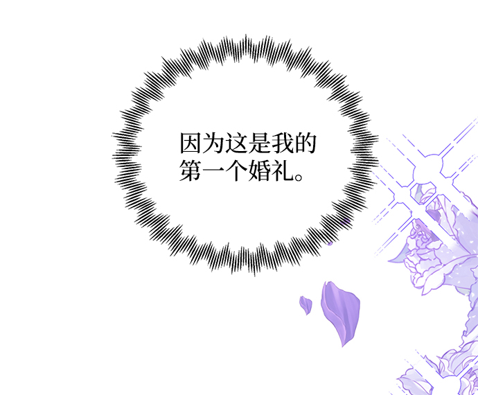 第39话27