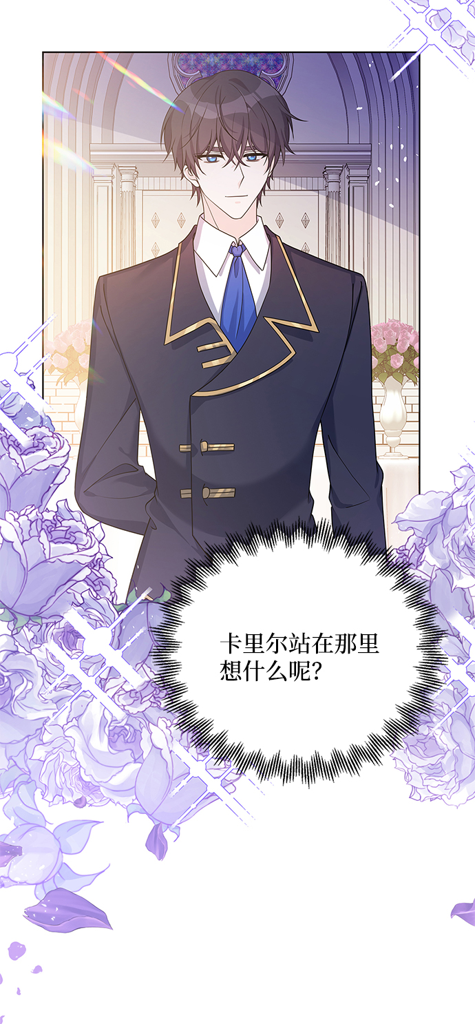 第39话28