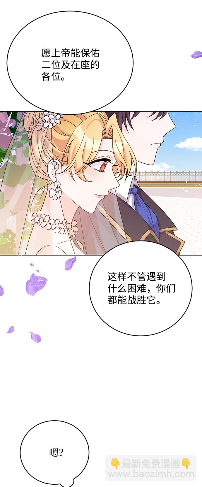 第39话33