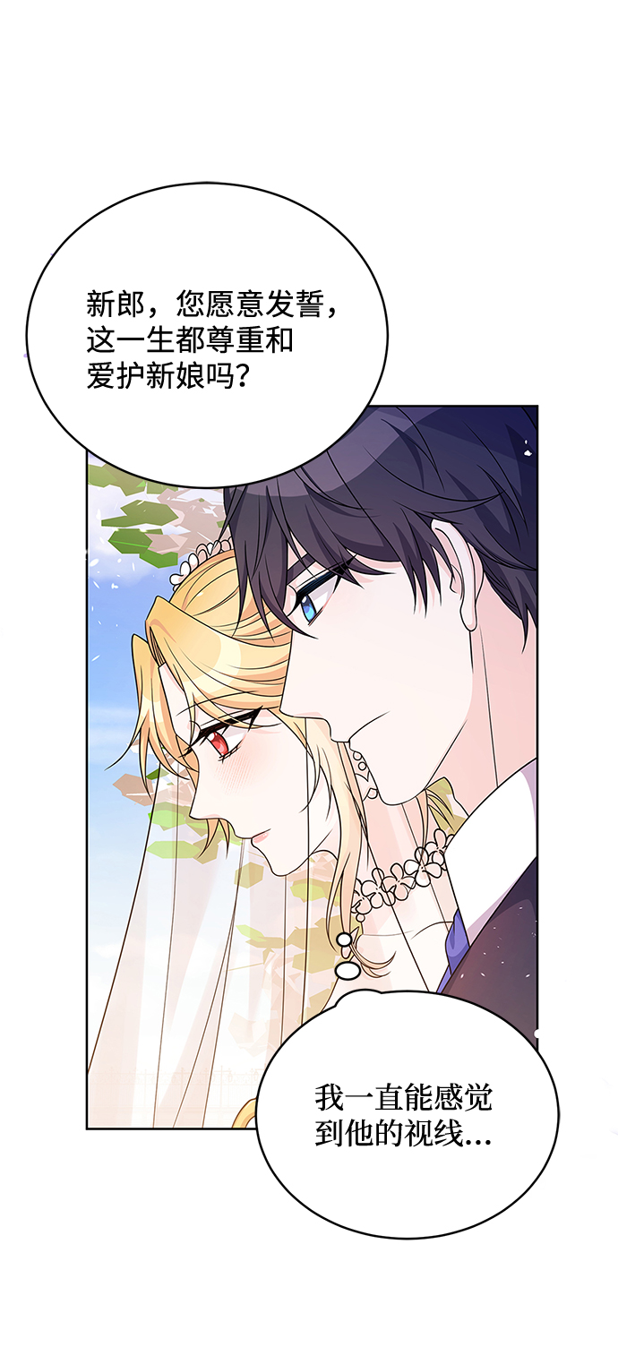 第39话36