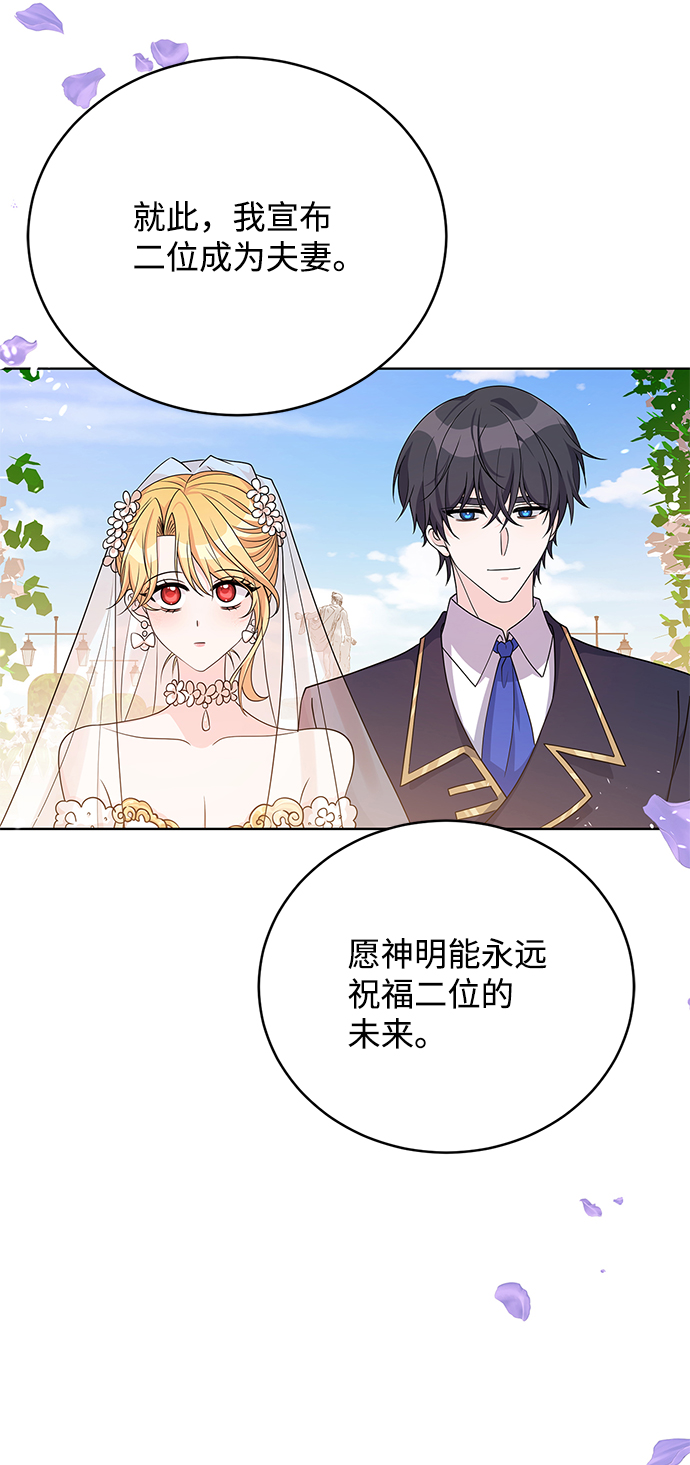 第39话39