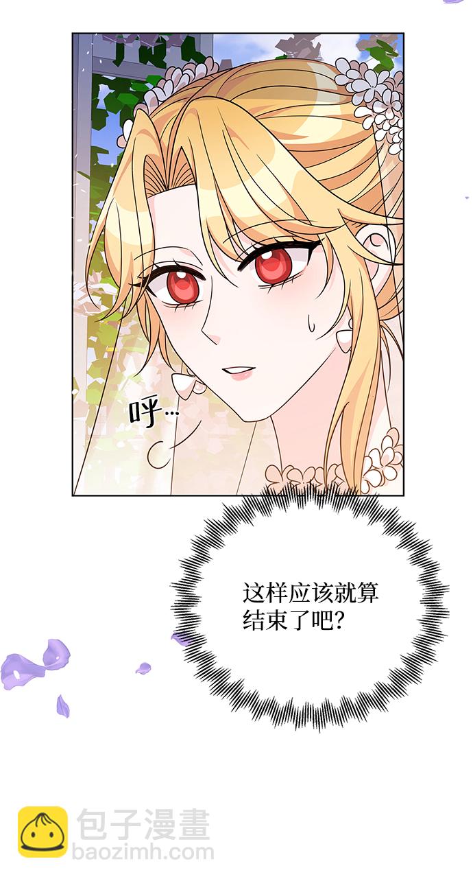 第39话40