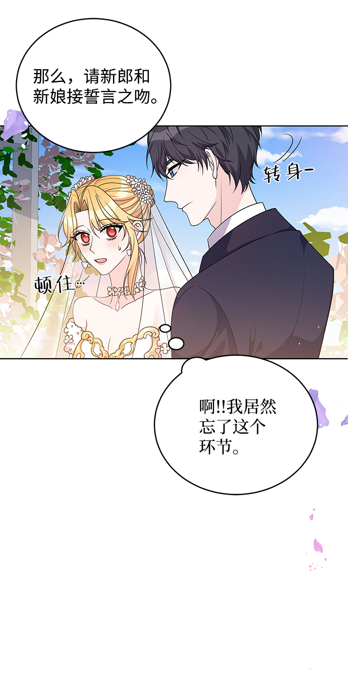第39话41