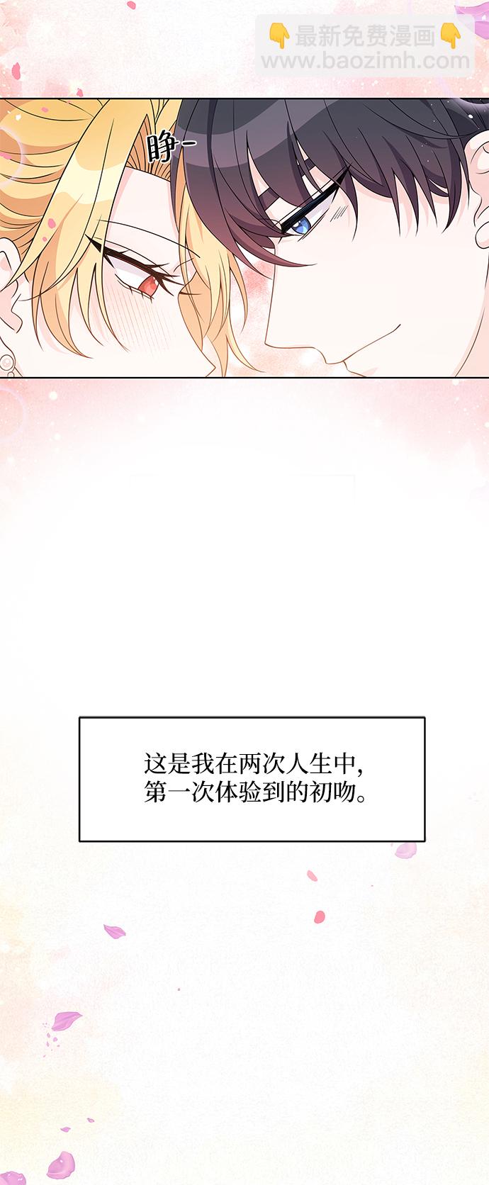 第39话47