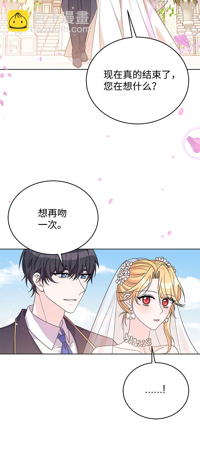 第39话49