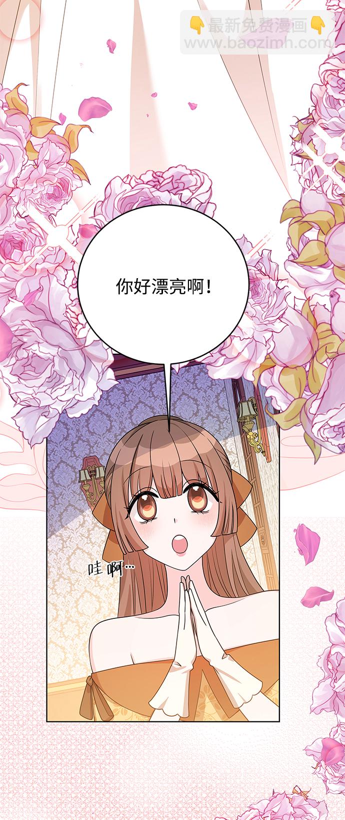 第39话5