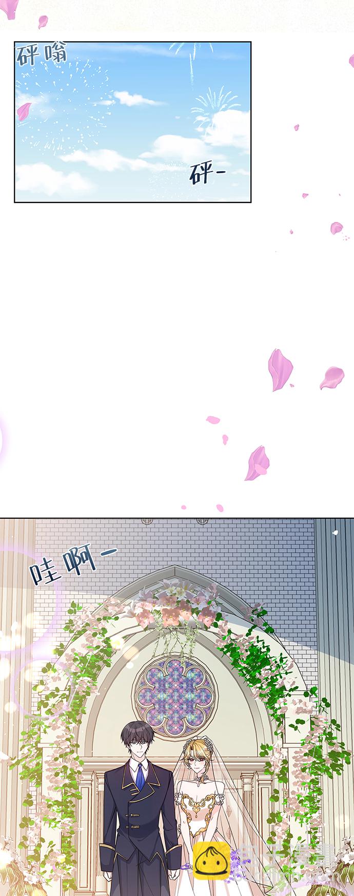 第39话52