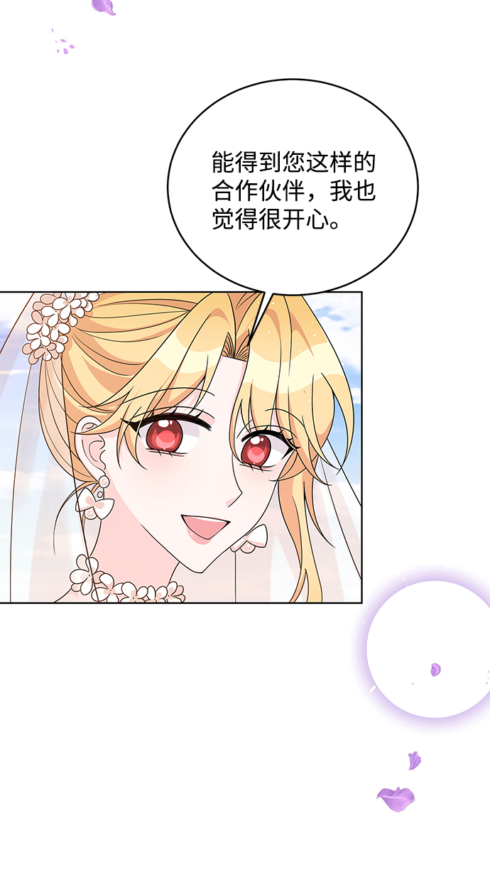 第39话57