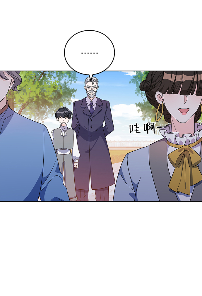 第39话60