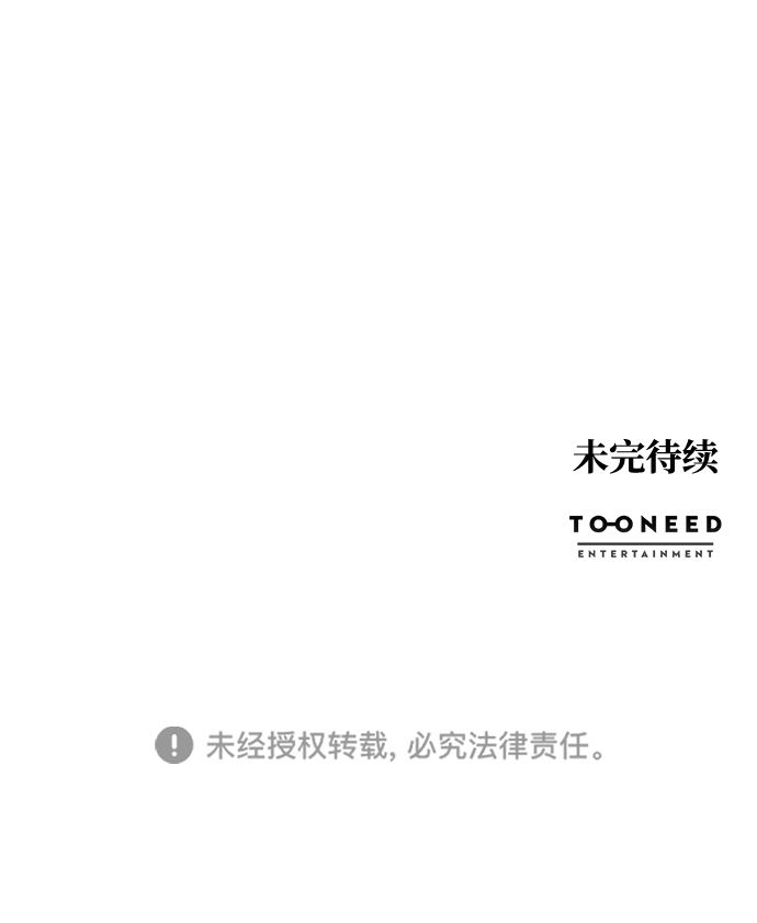 第39话66