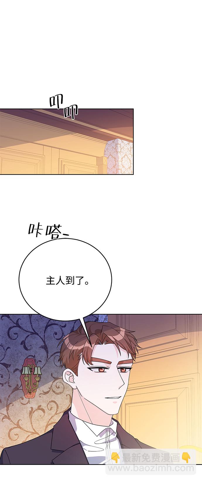 第39话8