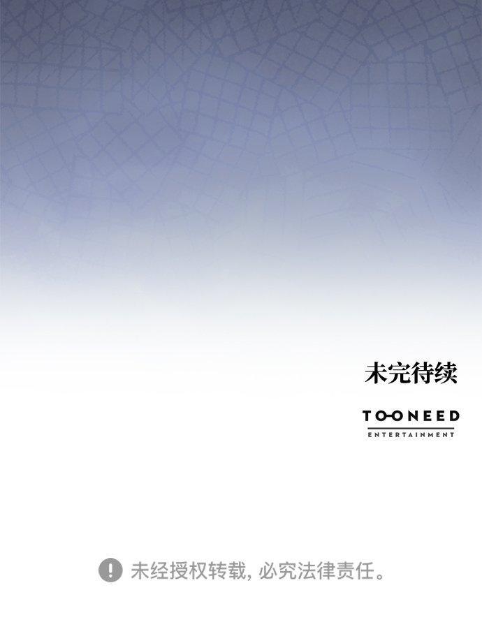 第70话73