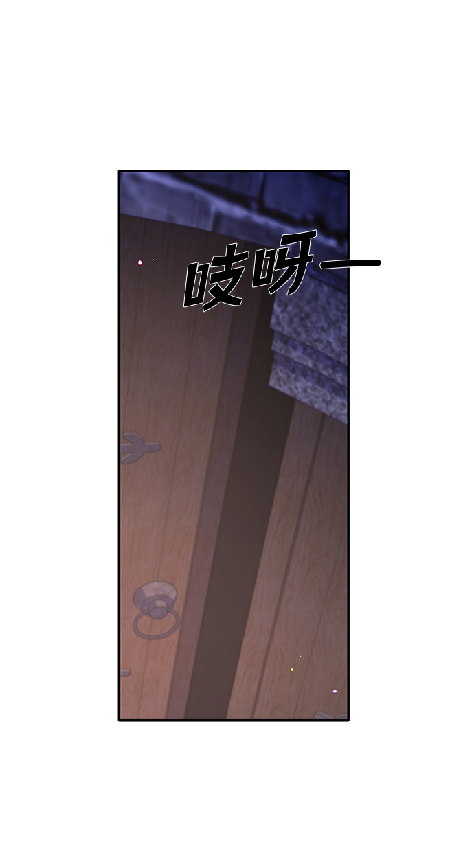 第85话64