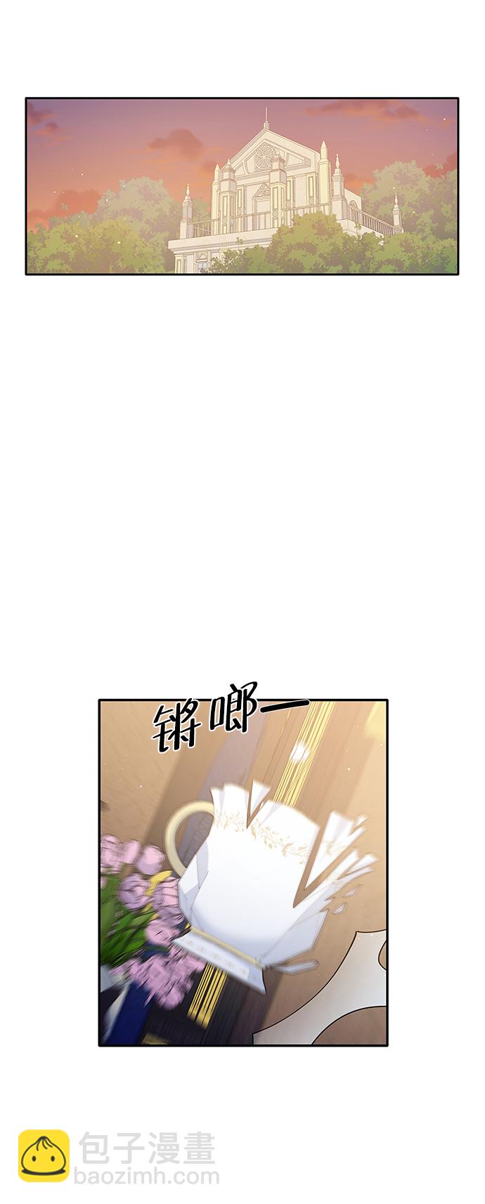 第86话14