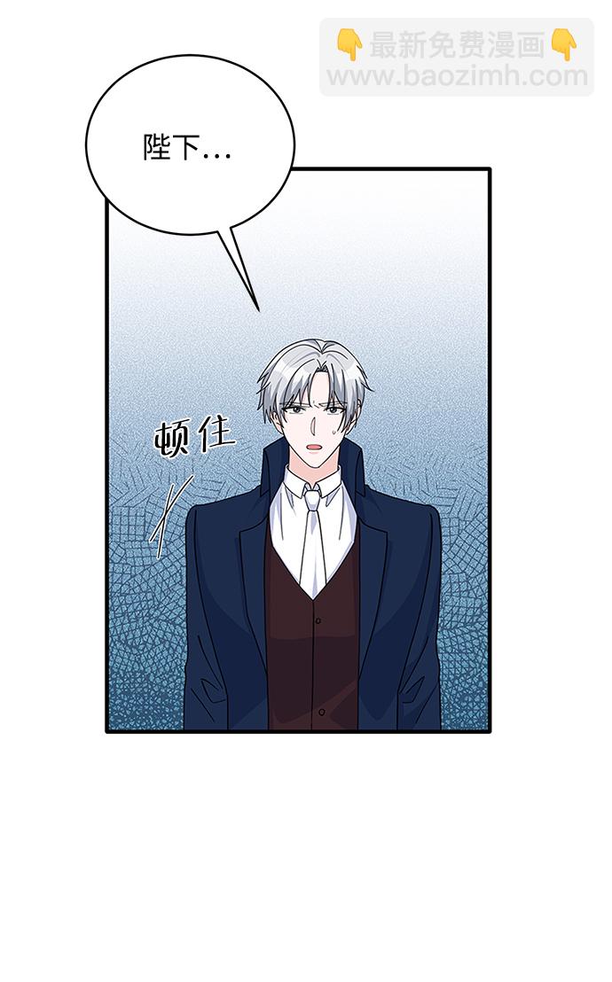 第86话24