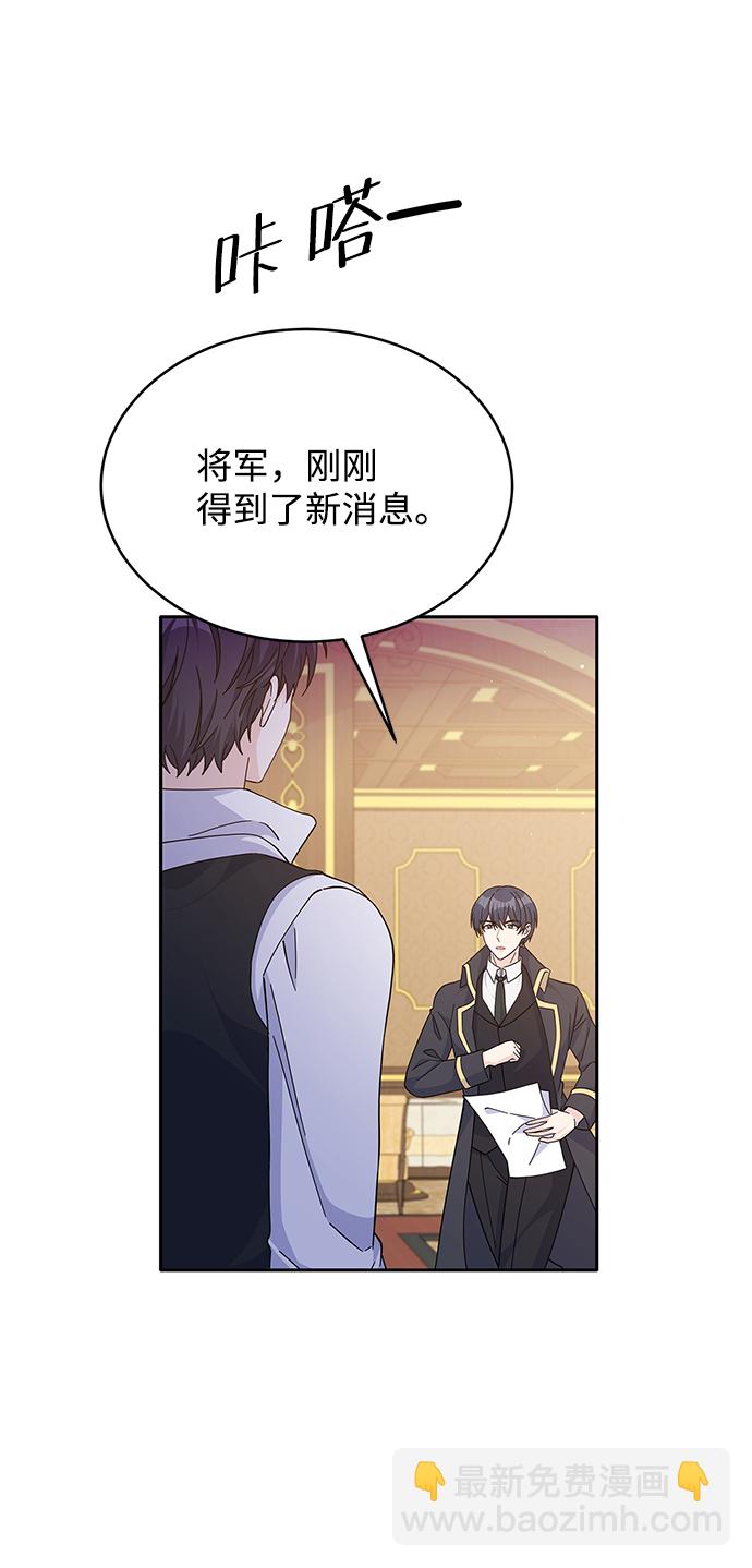 第86话25