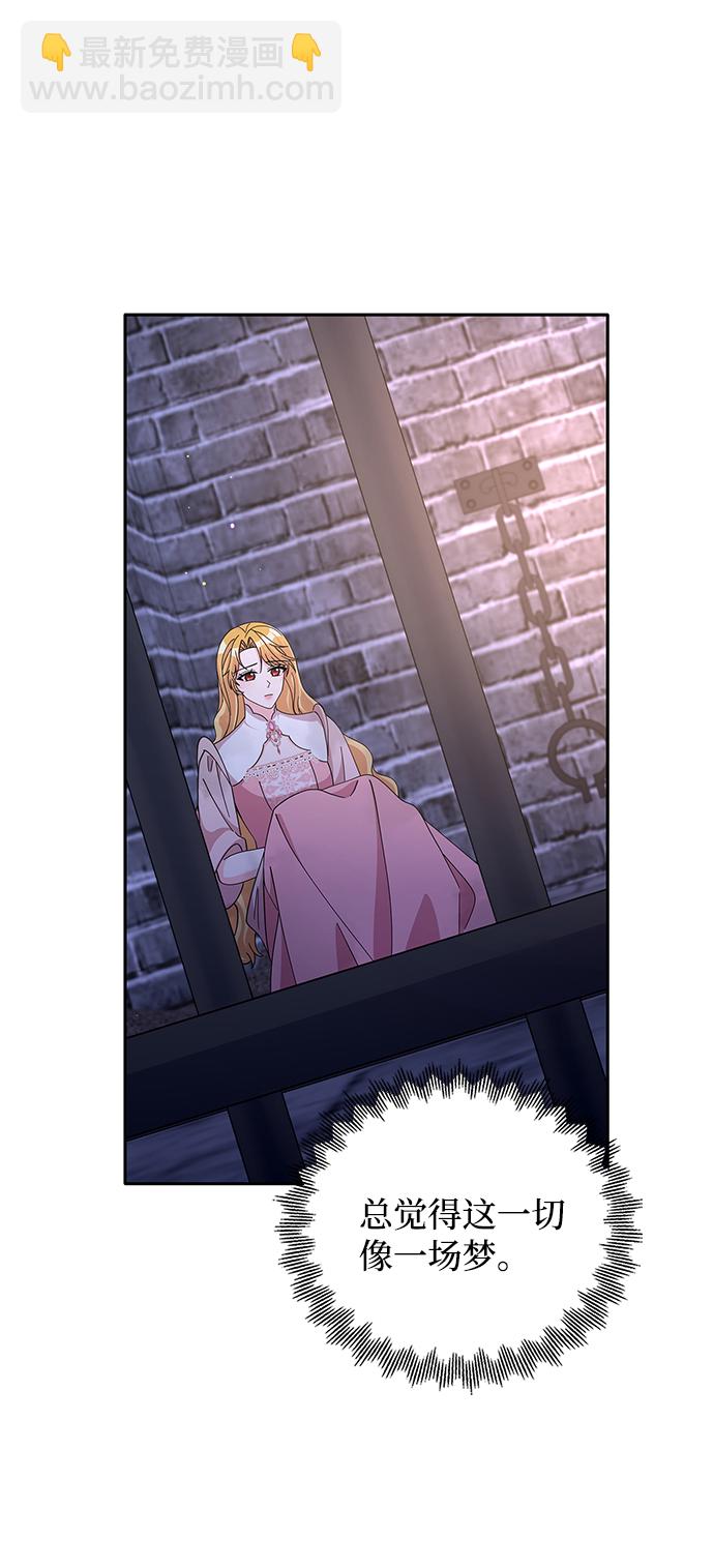 第86话58