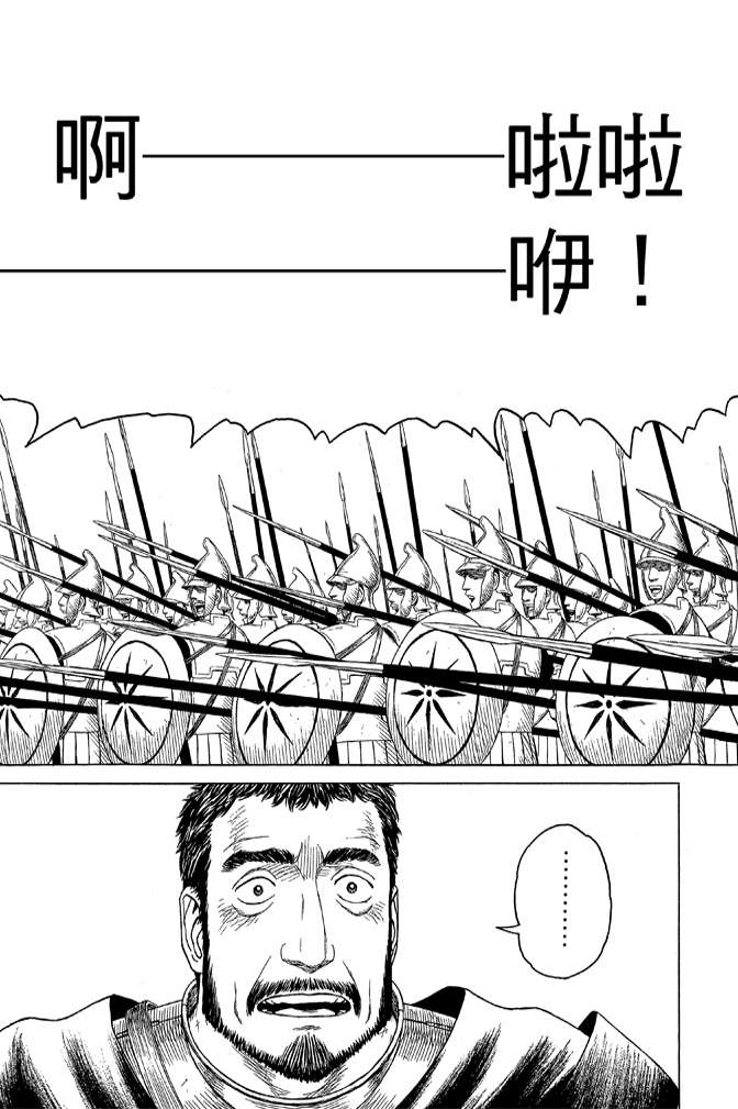 第10卷126